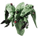 【1日と5・0のつく日はポイント3倍！】FW GUNDAM CONVERGE EX12 ノイエ・ジール◆新品Ss【即納】【コンビニ受取/郵便局受取対応】