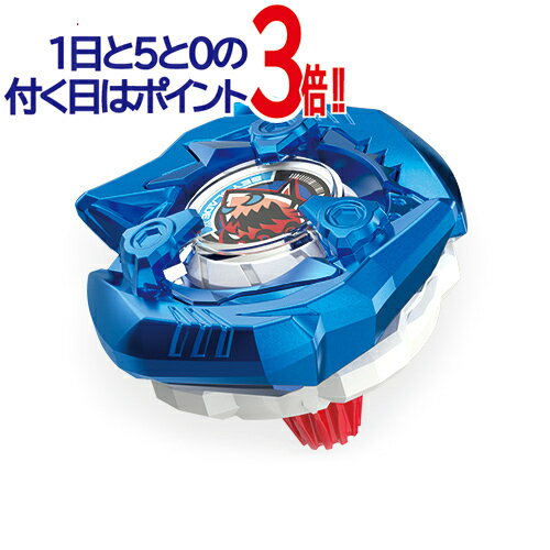 樂天商城 - ベイブレードX BX-00 シャークエッジ5-60GF メタルコート:ブルー【B4ストア限定】◆新品Sa【即納】【コンビニ受取/郵便局受取対応】