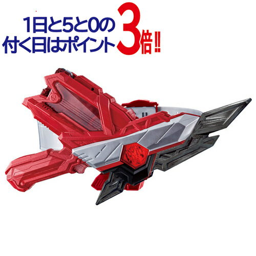 仮面ライダーゼロワン 変身ベルト DXザイアスラッシュライザー◆新品Sa【即納】【コンビニ受取/郵便局受取対応】