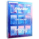 Snow Man LIVE TOUR 2021 Mania(初回盤)/Blu-ray◆新品Sa【即納】【コンビニ受取/郵便局受取対応】