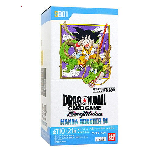 【バラ売り可】ドラゴンボール カードゲーム バンダイ セミコンプ セット 楽天市場】ドラゴンボールフュージョンワールド box