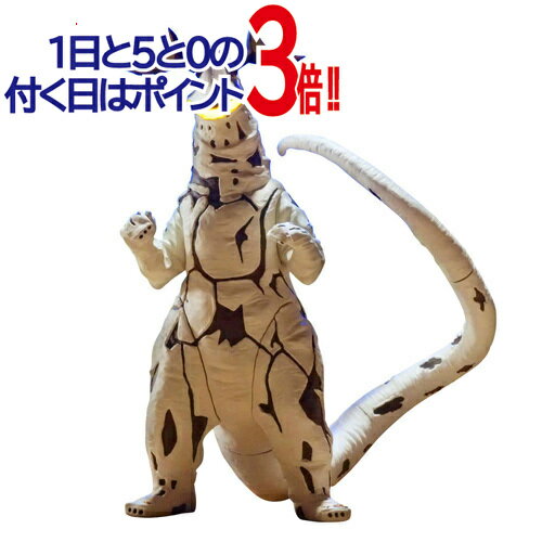 究極アルティメットルミナス エレキング＋宇宙船(ピット星人) ウルトラセブン◆新品Ss【即納】【コンビニ受取/郵便局受取対応】