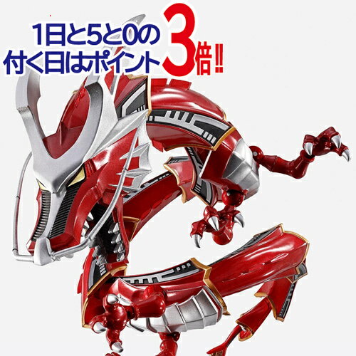 楽天市場】S．H．Figuarts 仮面ライダー龍騎の通販