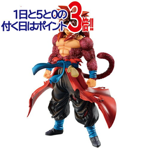 一番くじ ドラゴンボール SUPER DRAGONBALL HEROES 3rd MISSION E賞 孫悟空:ゼノ◆新品Sa【即納】【コンビニ受取/郵便局受取対応】