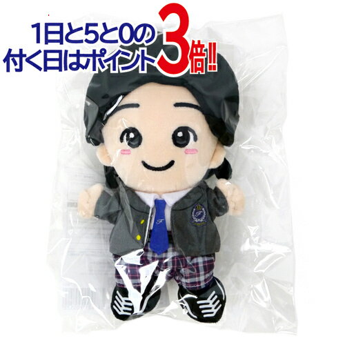 楽天市場】道枝駿佑 ちびぬい（ホビー）の通販