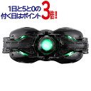 【1日と5・0のつく日はポイント3倍！】CSM変身ベルト 世紀王ムーンドライバー 仮面ライダーBLACK SUN◆新品Ss【即納】【コンビニ受取/郵便局受取対応】