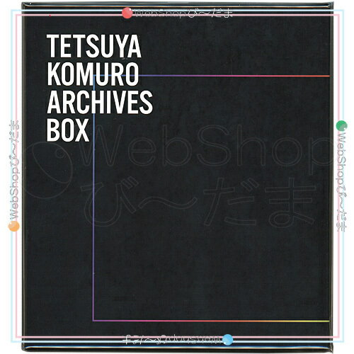 楽天WebShopびーだま　楽天市場店小室哲哉 TETSUYA KOMURO ARCHIVES BOX[9CD]/通販限定◆新品Ss【即納】【コンビニ受取/郵便局受取対応】