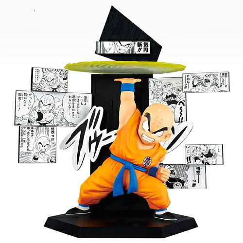 商品画像1