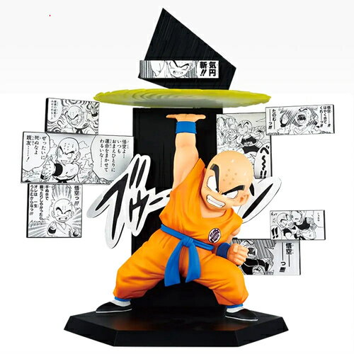 Rakuten - 一番くじ DRAGON BALL 40th 〜其之二〜 E賞 40th Anniversary Figure〜クリリン〜◆新品Sa【即納】【コンビニ受取/郵便局受取対応】