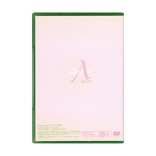【中古】THE ALFEE AUBE 2007 春の嵐 SPECIAL DVD(通販限定DVD)◆C【即納】【ゆうパケット/コンビニ受取/郵便局受取対応】