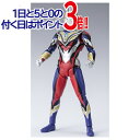 【1日と5 0のつく日はポイント3倍！】S.H.Figuarts トリガートゥルース ウルトラマントリガー◆新品Sa【即納】【コンビニ受取/郵便局受取対応】