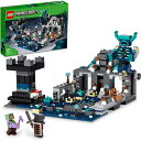 LEGO レゴ マインクラフト ディープダークの戦い 21246 新品Ss【即納】【コンビニ受取 郵便局受取対応】