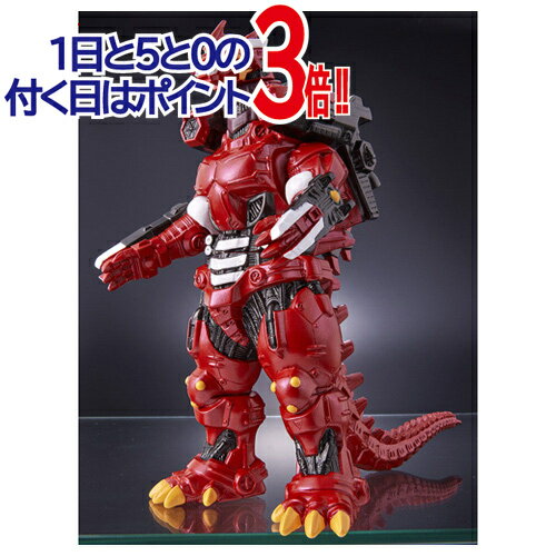 ムービーモンスターシリーズ 3式機龍(2003)重武装型 エヴァ2号機イメージカラーver.