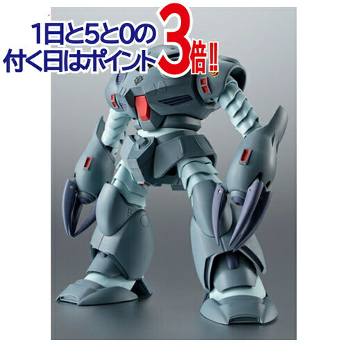 製品画像：23位