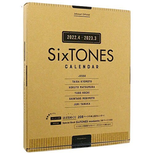 SixTONES カレンダー 2022.4→2023.3 新品Ss【即納】【コンビニ受取/郵便局受取対応】