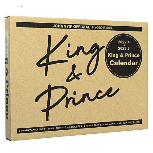 King ＆ Prince カレンダー 2022.4→2023.3◆新品Ss 商品情報 商品状態 コンディションランク Ss タイトル King ＆ Prince カレンダー 2022.4→2023.3 アーティスト King ＆ Prince 商品概要 King ＆ Prince カレンダー 2022.4→2023.3[ジャニーズ事務所公認]2022年4月から始まる、King & Princeのカレンダー。エッジの効いたファッションを着こなしたり、ちょっぴりセクシーな表情を見せたり、デビュー4年目の余裕を感じさせるカッコいい写真がいっぱい。キャンプ場でのバーベキューや、温泉宿での浴衣姿など、仲のよさ全開でハシャぐ等身大な様子も! さらに都内某所に特別セットを設置し、イルミネーションきらめく中、花火で遊ぶドリーミーなシチュエーションも・・・。「カッコいい」&「かわいい」&「美しい」、King & Princeの多面的な魅力をあますところなく詰め込みました!【カレンダー本体】A4サイズ、200ページ超の「PHOTOアルバムふうカレンダー」。表紙部分には、10cm×10cmの窓が開いていて、6枚(12面)のカードを封入。グループショットやソロカットの、好きな写真に差し替えることが可能です。【付録】A4サイズ=1枚、A5サイズ=3枚、7cm×7cmサイズ=12枚の「ミニお風呂ポスターセット」。計16枚(32面)には、グループショットやソロカット、全10組のペア写真が。水でぬらすと、お風呂の壁や窓、鏡などに貼れるユポ紙を使用。いちばん小さいサイズは、ステーショナリーやスマホケースに入れるなど、トレカ的に持ち歩くこともできます。☆公式カレンダーです。 画像はイメージです。但し、画像にあるものはすべて揃っています。 メーカー輸送箱の有無につきましては、原則ないものとお考えください。 商品状態、詳細等はコンディションランクにてご確認下さい。 ※商品情報・コンディションランク及び商品の送料につきましては、 PCよりご確認をお願い致します。 (ガラケー・スマホ端末では表示されません。) ※デザインに多少の変更がある場合がございます。 その他たくさんの魅力ある商品を取り揃えております。ぜひ、ご覧ください。 コンディションランク表 S 新品未開封品 s 新品未開封品。 a 新品未開封品ですが、外箱に傷みや破れの見られるもの。 b 新品未開封品ですが、外箱に大きな傷みや破れの見られるもの。 c 新品未開封品ですが、特筆すべき事項があるもの。 N 新品未使用品 s 開封済、新品未使用品。 a 開封済、新品未使用品ですが、外箱に傷みや破れの見られるもの。 b 開封済、新品未使用品ですが、外箱に大きな傷みや破れの見られるもの。 c 開封済、新品未使用品ですが、特筆すべき事項があるもの。 A 美品 展示品や新古品など、ほぼ未使用状態の中古品。 B 程度良好品 使用された形跡も少なく、程度良好な中古品。 C 一般中古品 使用感があり、傷や汚れ等がある一般的な中古品。 D 程度不良品 使用感があり、傷や汚れ等が目立つ中古品。 E 難あり品 破損がみられる場合や、使用に困難をきたすもの。 J ジャンク品 著しい破損がみられる場合や、原型をとどめていないもの。 ※上記コンディションランクを理由としたご返品はお受けいたしかねます。 あくまで当店による基準となりますので目安としてお考えください。 また、商品はすべてリユース品となります。 どうぞご理解のうえご検討、よろしくお願い致します。 兵庫県公安委員会許可−古物営業− 第631121300026号 ※返品についてはこちらをご覧ください。　