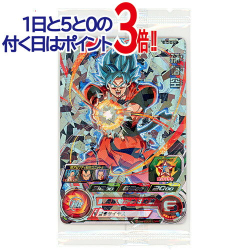 楽天市場】アニバーサリー 悟空の通販