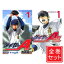 【中古】ダイヤのA + act2 シリーズセット/漫画全巻セット◆C【即納】【コンビニ受取/郵便局受取対応】 25,380円