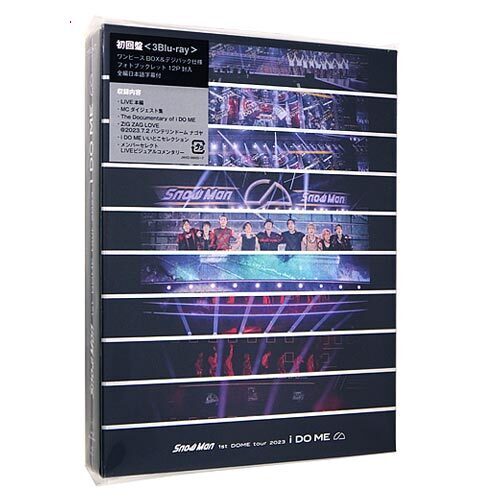 楽天市場】Snow Man 1st DOME tour 2023 i DO ME（CD・DVD）の通販