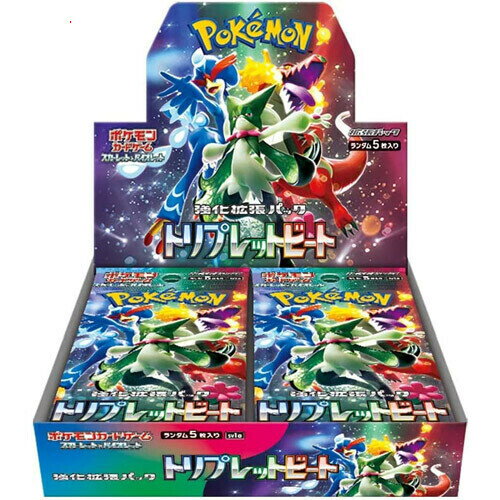 ポケモンカードゲーム スカーレット＆バイオレット トリプレットビート/BOX◆新品Ss