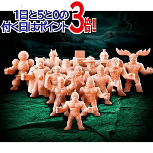 キン肉マン キンケシプレミアムVol.3 感涙の珠玉超人大乱戦の巻◆新品Ss【即納】【コンビニ受取/郵便局受取対応】