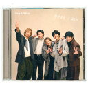 【1日と5 0のつく日はポイント3倍！】【中古】King ＆ Prince ツキヨミ/彩り(Dear Tiara盤(ファンクラブ限定盤))/ CD DVD ◆C【即納】【ゆうパケット/コンビニ受取/郵便局受取対応】