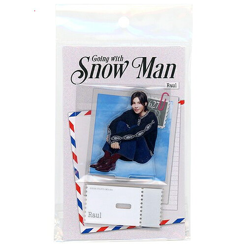 楽天市場】ラウール snow man アクスタの通販
