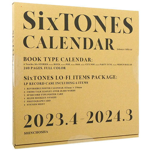 SixTONES カレンダー 2023.4→2024.3◆新品Sa【即納】【コンビニ受取/郵便局受取対応】