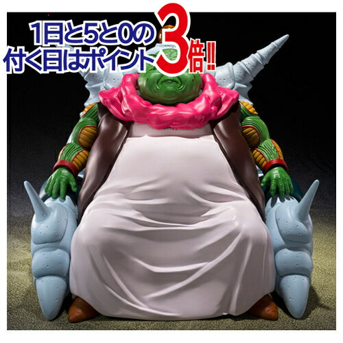 Rakuten - S.H.Figuarts 最長老 ドラゴンボールZ◆新品Ss【即納】【郵便局受取対応】