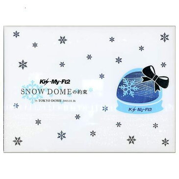 【在庫一掃】【中古】Kis-My-Ft2/SNOW DOMEの約束 IN TOKYO DOME(初回)/DVD◆C【即納】【コンビニ受取/郵便局受取対応】