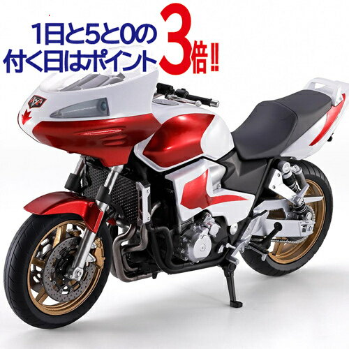 Rakuten - S.H.Figuarts サイクロン2号(仮面ライダーTHE NEXT)◆新品Sa【即納】【コンビニ受取/郵便局受取対応】