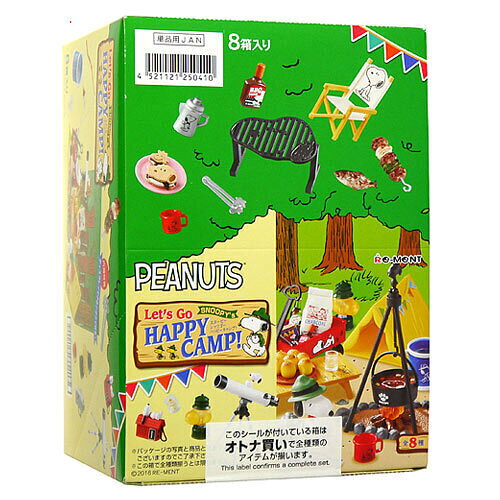 楽天市場】スヌーピー リーメント（フィギュア｜コレクション