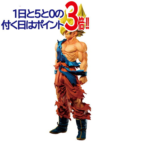 楽天市場】ドラゴンボール ゲンキダマツリ（フィギュア｜コレクション