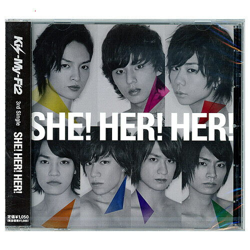 Kis-My-Ft2 SHE HER HER (キスマイショップ限定盤)/CD◆新品Ss【即納】【ゆうパケット/コンビニ受取/郵便局受取対応】