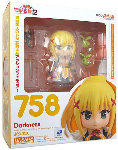 新規購入 ねんどろいど No 758 ダクネス この素晴らしい世界に祝福を 2 新品ss 即納 コンビニ受取 郵便局受取対応 激安ブランド Surftember Com