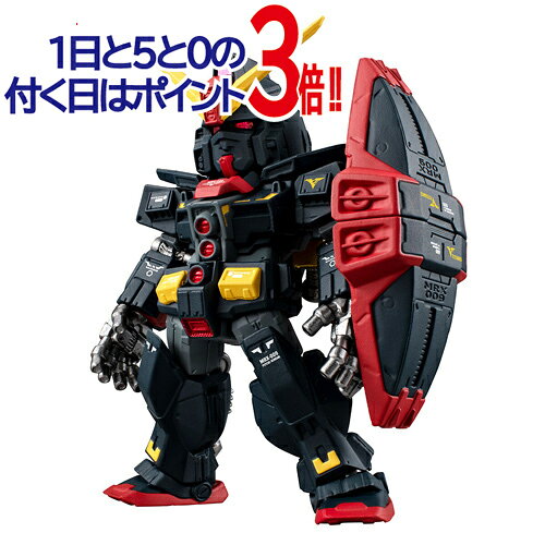 楽天市場】Zガンダム（フィギュア｜コレクション）：ホビーの通販
