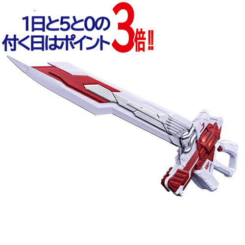 Rakuten - PREMIUM DX ギーツバスターQB9 仮面ライダーギーツ◆新品Sa【即納】