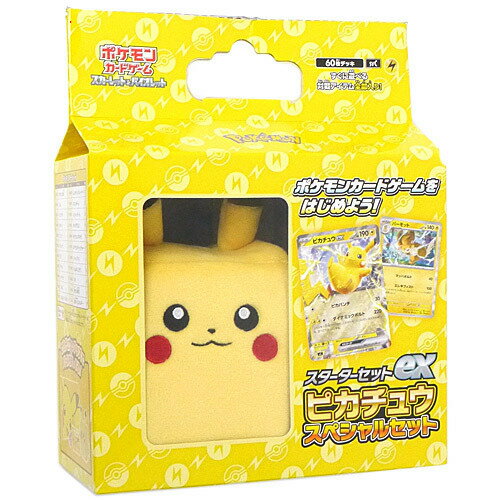 【1日と5・0のつく日はポイント3倍 】ポケモンカードゲーム スターターセットex ピカチュウスペシャルセット 新品Sa【即納】【コンビニ受取/郵便局受取対応】