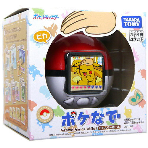 タカラトミー ポケットモンスター ポケモン ポケなで モンスターボール◆新品Ss【即納】【コンビニ受取/郵便局受取対応】のサムネイル