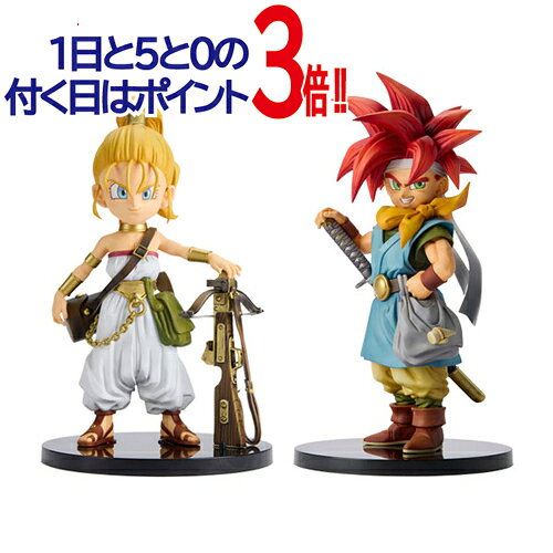 楽天市場】クロノトリガー フィギュアの通販