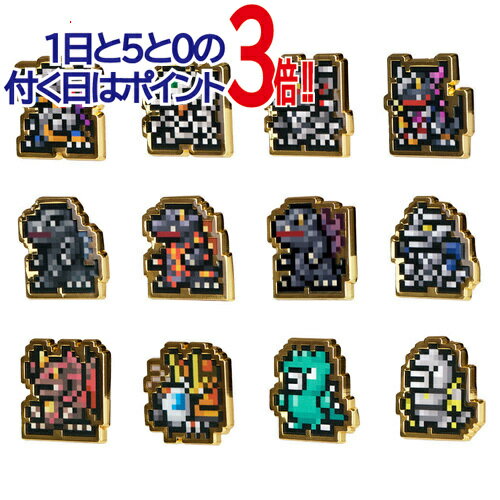 Rakuten - 【1日と5・0のつく日はポイント3倍！】『ゴジラVSデジタルモンスター』ドットピンズセット◆新品Ss【即納】【コンビニ受取/郵便局受取対応】