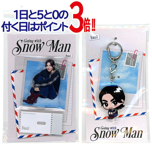 楽天市場】snowman キーホルダー（コレクション｜ホビー）の通販