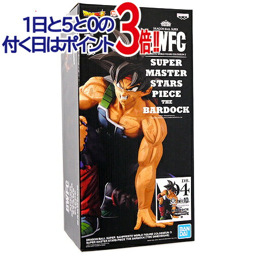 楽天市場】ドラゴンボール フィギュア mspの通販 楽天市場】ドラゴンボール フィギュア mspの通販