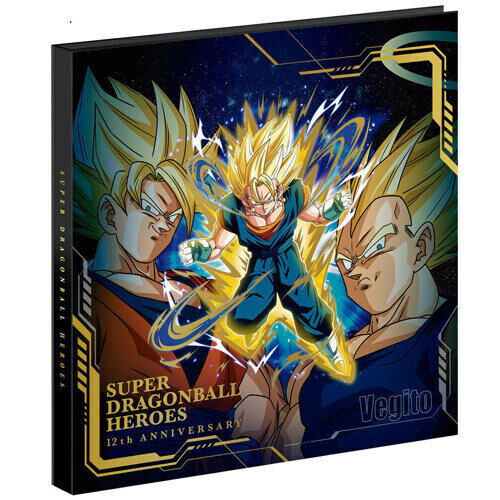 楽天市場】ドラゴンボールヒーローズ セットの通販 楽天市場】ドラゴンボールヒーローズ セットの通販