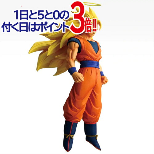 楽天市場】一番くじ ドラゴンボール extreme saiyan a賞 孫悟空の通販