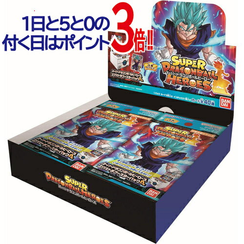 楽天市場】ドラゴンボールヒーローズ 未開封の通販 楽天市場】ドラゴンボールヒーローズ 未開封の通販