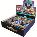 スーパードラゴンボールヒーローズ エクストラブースターパック4 20パック/BOX◆新品Ss