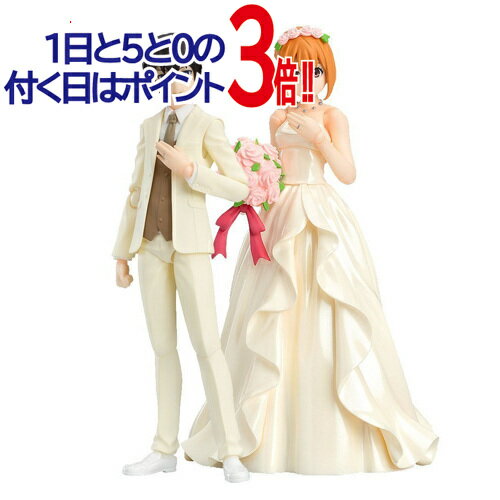 figma 花嫁＆花婿 2体セット/ワンフェス2018冬◆新品Ss【即納】【コンビニ受取/郵便局受取対応】