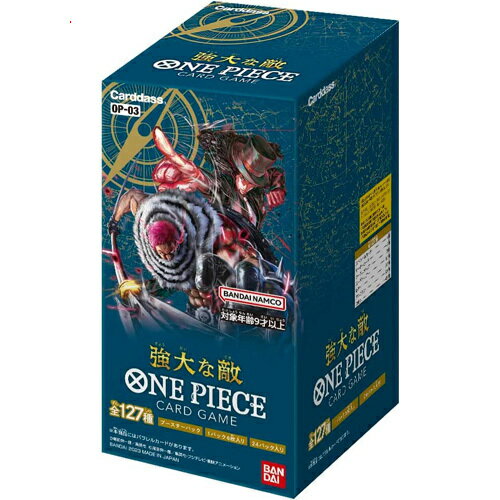 【1日と5・0のつく日はポイント3倍 】ONE PIECEカードゲーム 強大な敵【OP-03】/BOX 新品Ss【即納】【コンビニ受取/郵便局受取対応】