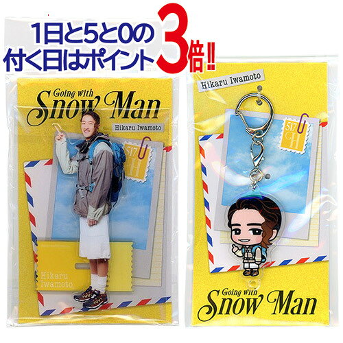楽天市場】snowman すのチルの通販